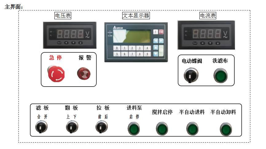 1683852874709930.png image.png