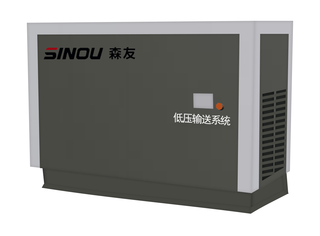 智能低壓粉料輸送系統(tǒng)
